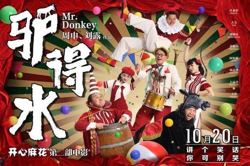 做假哈威穆德学院文凭毕业证